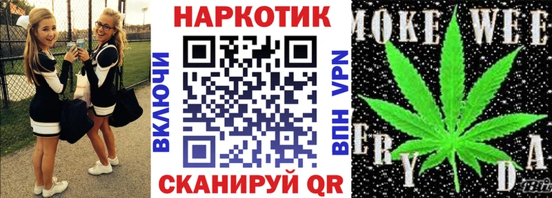 Какие есть наркотики Меленки Амфетамин  ГАШ  Конопля  КОКАИН 
