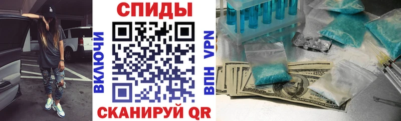 Amphetamine 97%  кракен ссылки  Меленки  где можно купить  