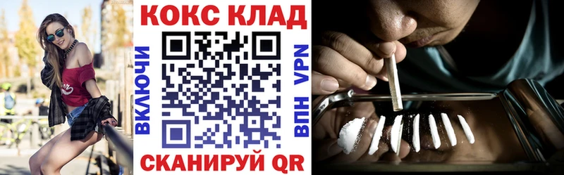 COCAIN Боливия  Меленки 