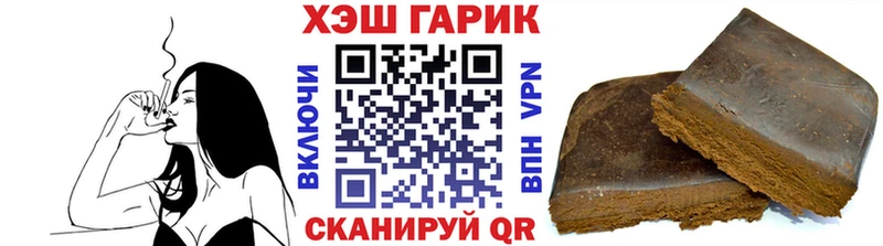 продажа наркотиков  Меленки  ГАШИШ VHQ 