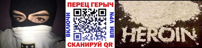 ссылка на мегу зеркало  Меленки  ГЕРОИН гречка  купить  сайты 