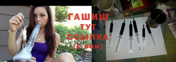 MESCALINE Навашино