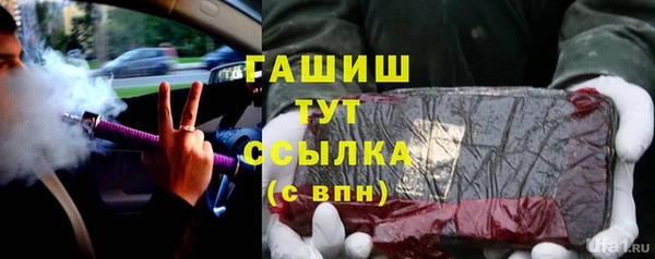 трава Наволоки