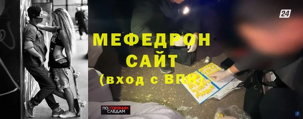 мдпв Вязники