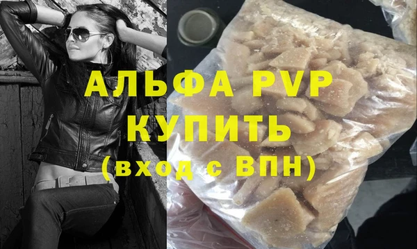 мдпв Вязники