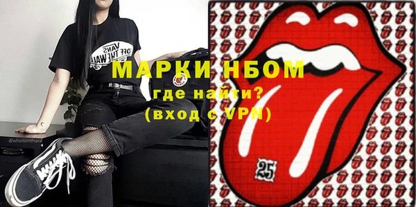 эйфоретик Надым