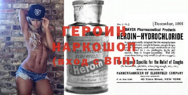 мдпв Вязники