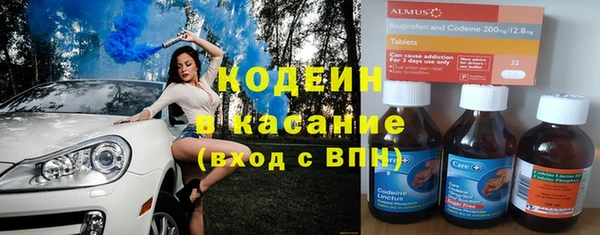 мдпв Вязники