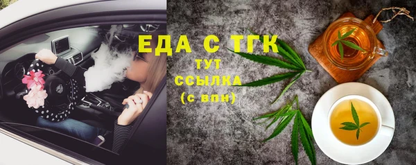 мдпв Вязники