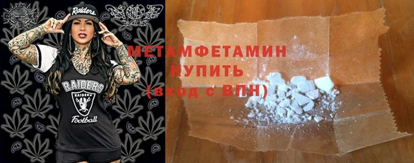 эйфоретик Надым