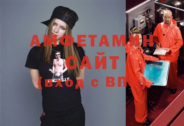 мдпв Вязники