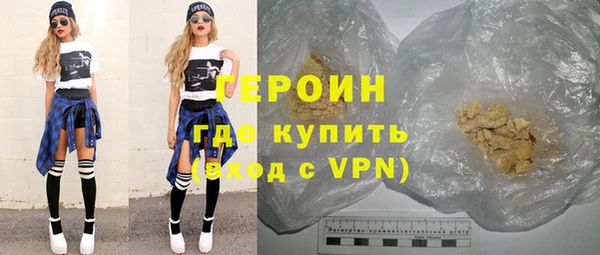 мдпв Вязники
