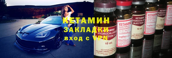 мдпв Вязники