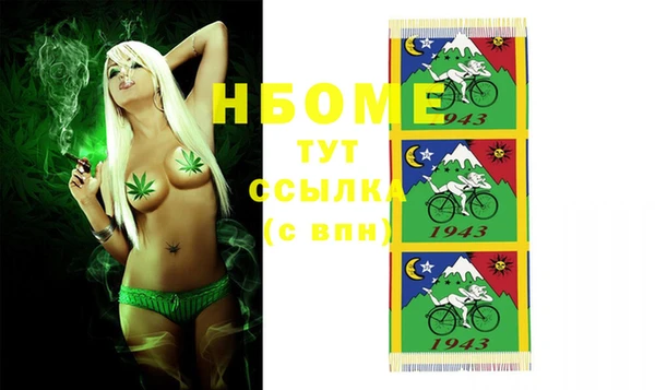 мдпв Вязники
