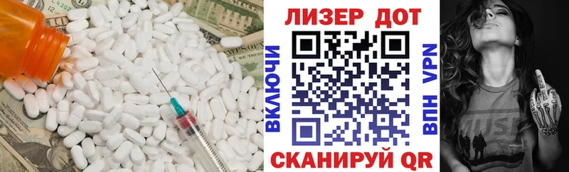 сколько стоит  Меленки  блэк спрут ссылка  LSD-25 экстази ecstasy 