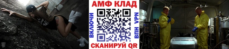 Первитин кристалл  KRAKEN зеркало  Меленки 